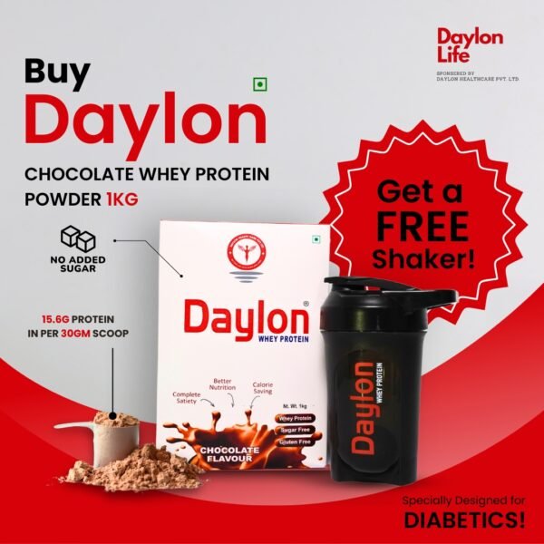 Daylon Whey Protein Powder For Diabetic Patients ( Chocolate Flavor )